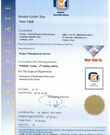 Project-Managment-System